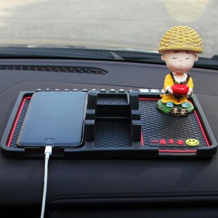 汽车手机支架车载防滑垫车用车载导航仪防嗮垫仪表台多功能置物垫