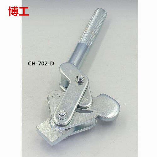 焊接组立式快速夹钳 CH-701-C 701D CH-702C 702D 组装定位压紧器