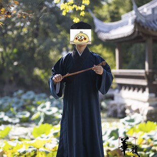 华韵坊【定制】 花神宫 秋冬季 抗皱长褂 传统道裝 偏襟 小袖道袍