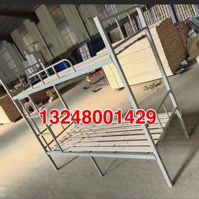 铁架木板双层床上下铺复工高低床员工宿舍床工地床成人上下床
