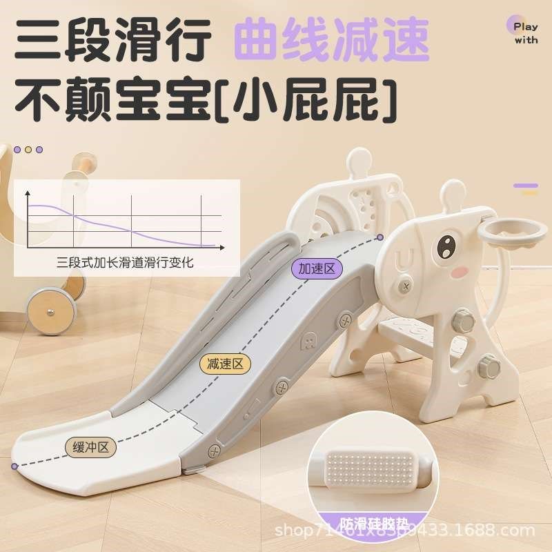 儿童室内滑梯家用小型宝宝攀爬架大象滑小户型家庭1-3岁玩具