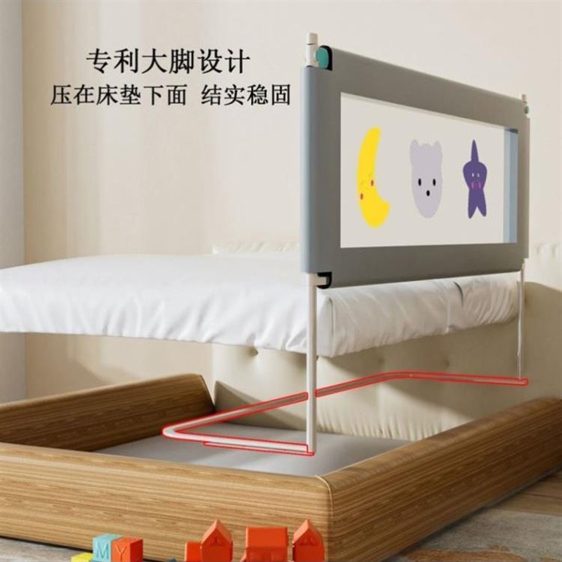 免打孔婴儿床围栏防摔床边儿童床护栏宝宝防掉床挡板一面新疆包邮