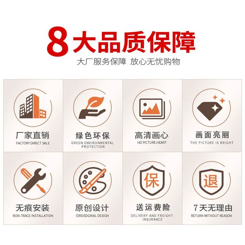 防水浴室装饰画抽象情侣线条酒店卧室床头挂画卫生间洗手台壁画