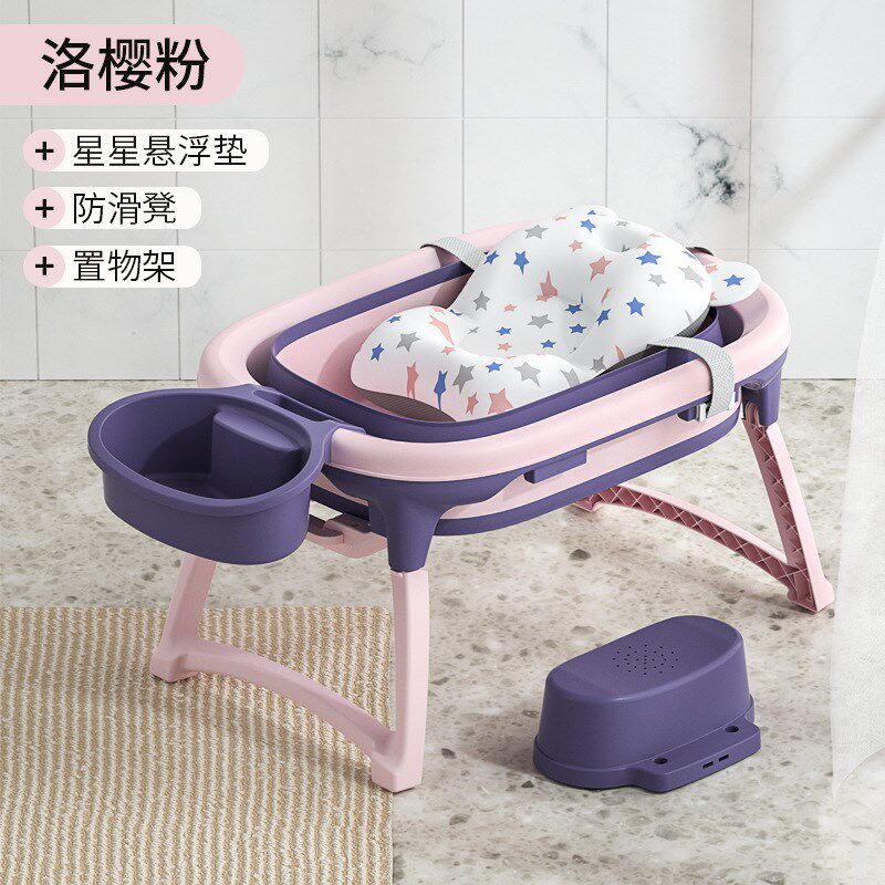 新生婴儿洗澡盆可折叠坐躺多功能宝宝用品儿童泡澡沐浴桶大号浴盆