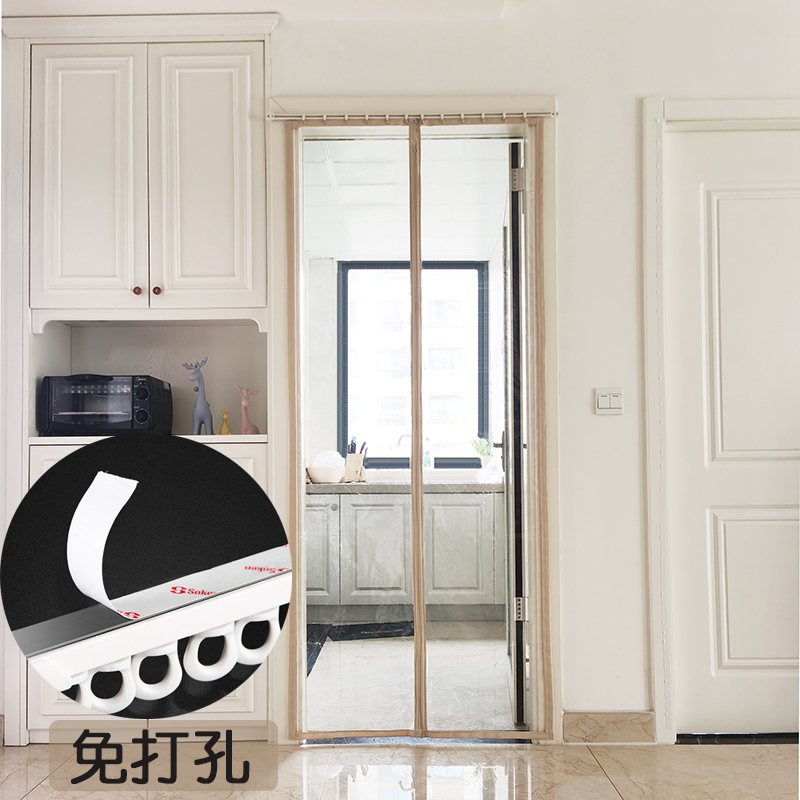 空调门帘厨房挡油烟帘隔断帘磁性衣柜衣帽间防尘帘透明粘轨定制