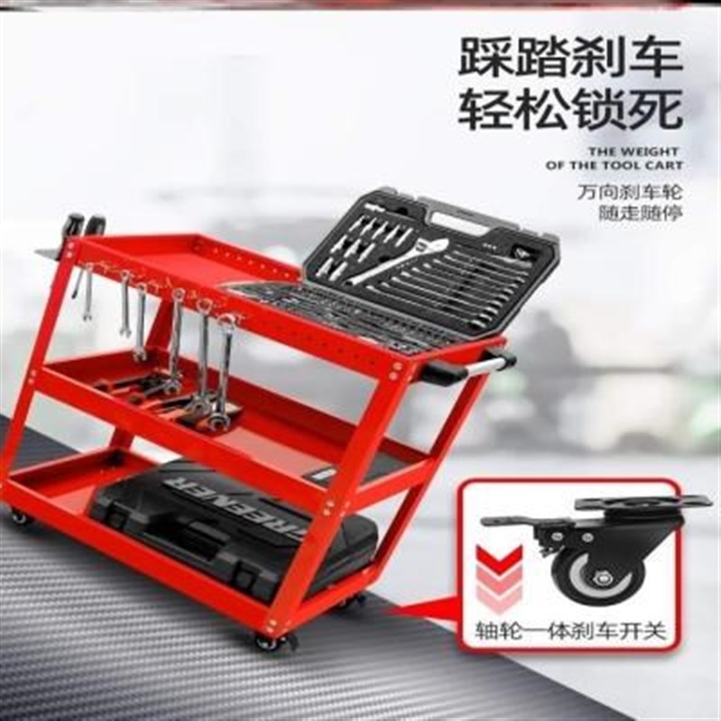 静音抽屉式万向刹l车轮汽修周转箱多功能小手推车工具车维修移动