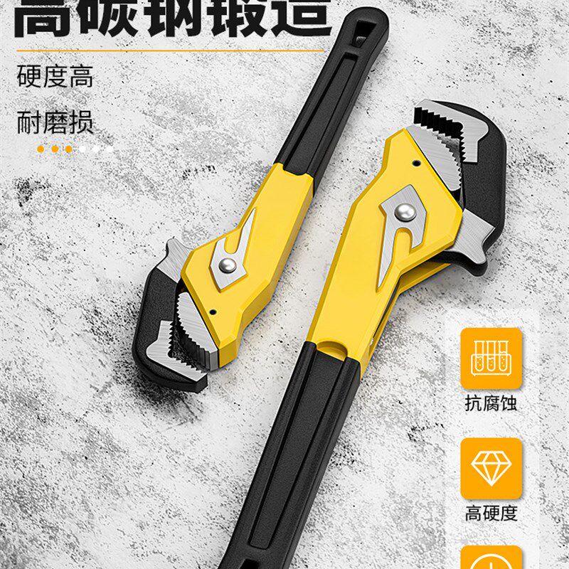 管钳管子钳扳手水管钳子万能喉钳管丝牙钳鹰嘴水喉管口管道大