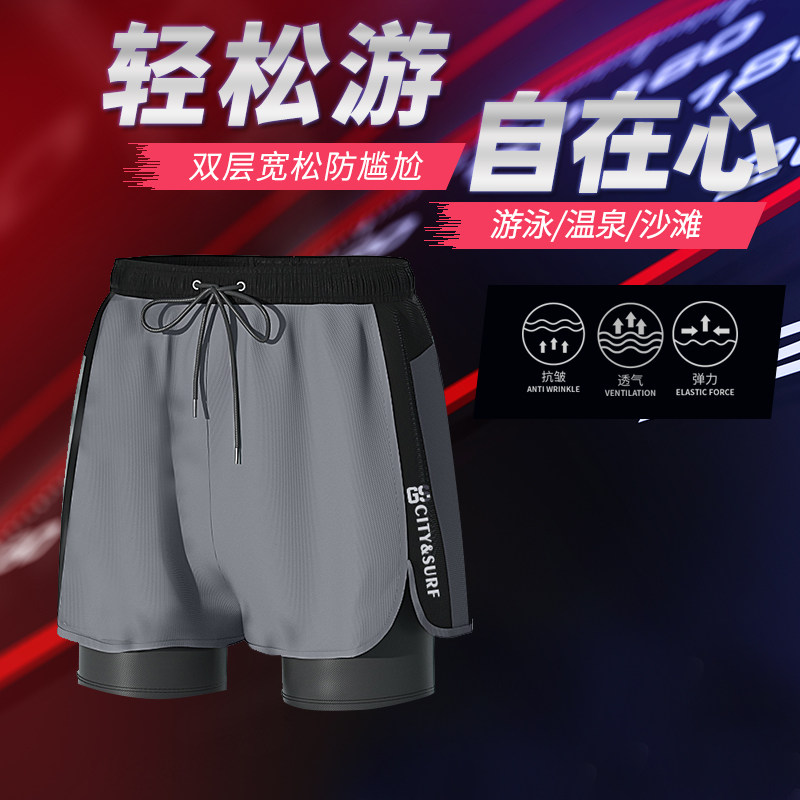 游泳裤男士平角防尴尬沙滩潮专业泳衣大码K泳裤泡温泉时尚泳帽套