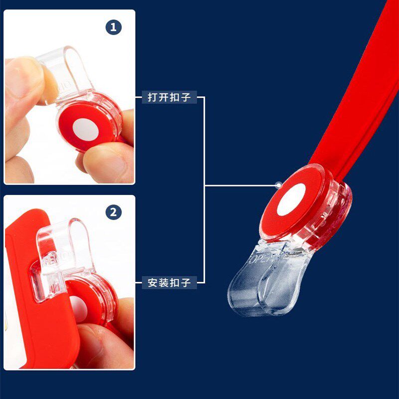科记工作牌挂绳硅胶工牌卡套吊绳定制胸卡饭卡胸牌绳带校牌绳