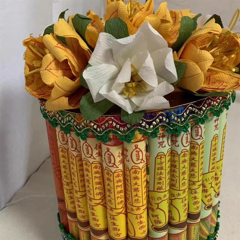 30*23文化用品 七彩色印纸 特色手工折纸 生往花桶 纸制 成品 1个