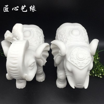 汉白石大象一对高25厘米庭院摆件书房办公室摆件石雕工艺品