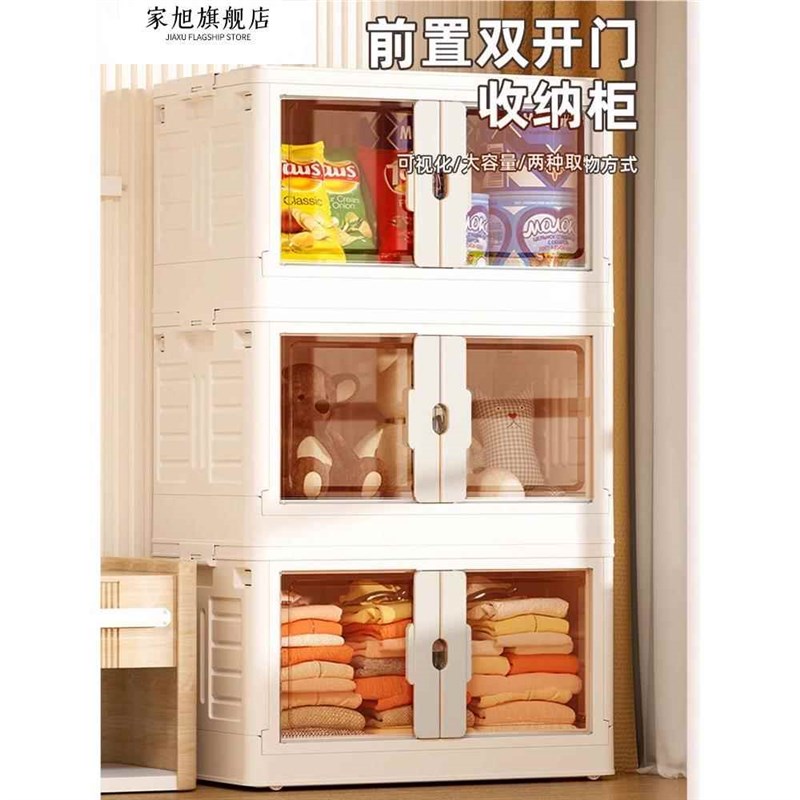免安装收纳柜婴儿抽屉置物柜简易宝宝衣柜整理箱儿童玩具储物柜子