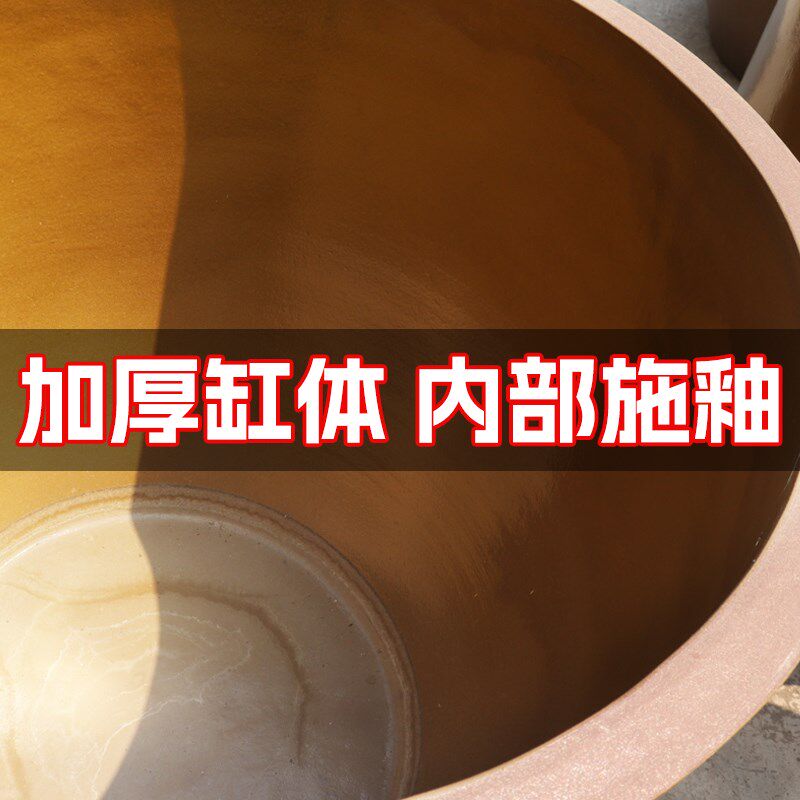 陶瓷水缸发酵缸大号水缸土陶老式家用米缸做酱缸造景腌菜缸酿酒桶