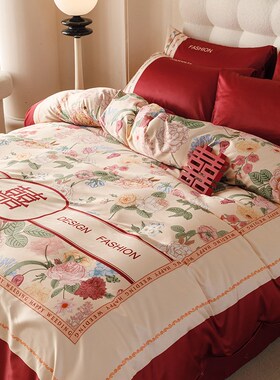 高档礼盒包装结婚四件套备婚陪嫁红色被套床单款喜被婚庆床上用品