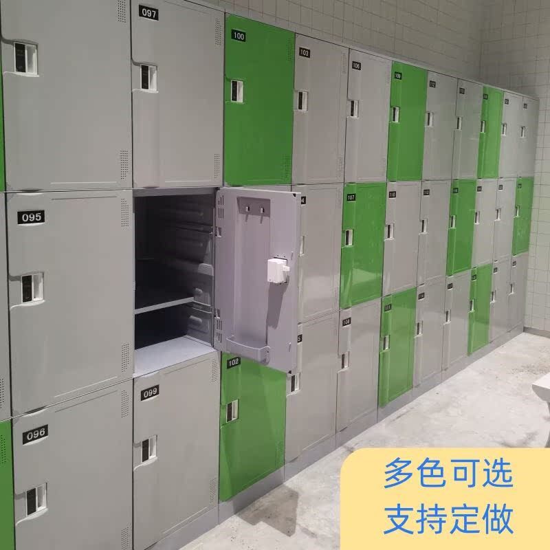 塑料更衣柜游泳馆浴室防水储物柜健身房学校工厂员工柜