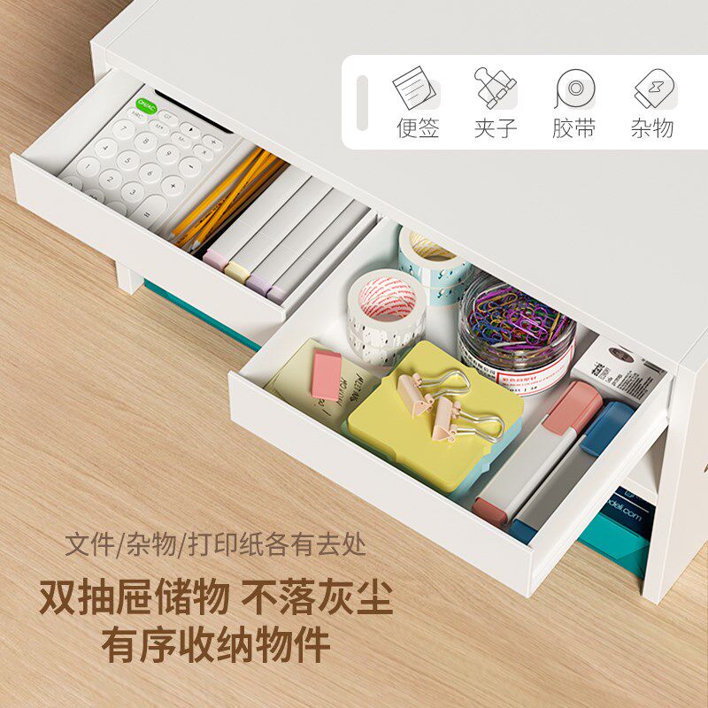 打印机复印机置物架双层家用办公小型桌面收纳置物架笔记本平板多