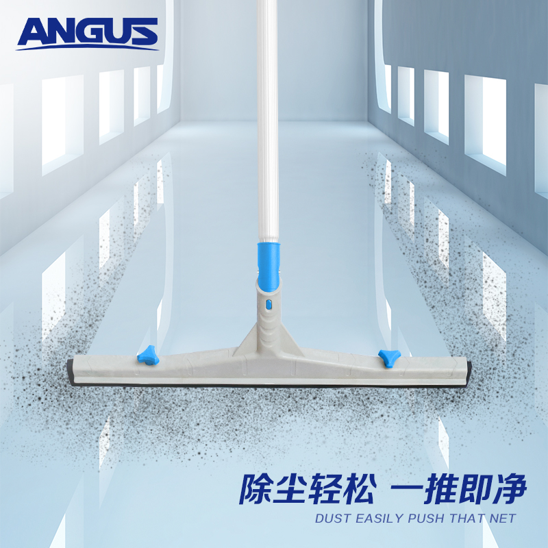 安格地面刮水器商用大号硅胶拖把卫生间地挂酒店推刮地板刮刀家用