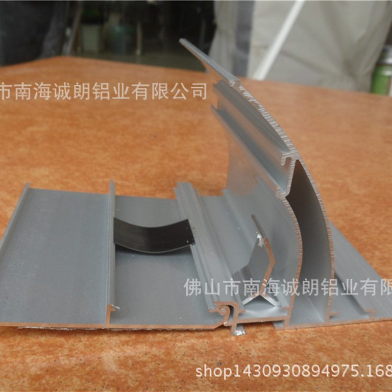 生产 8.5cm侧起开启拉布灯箱型材 侧翻盖正面无边料铝材