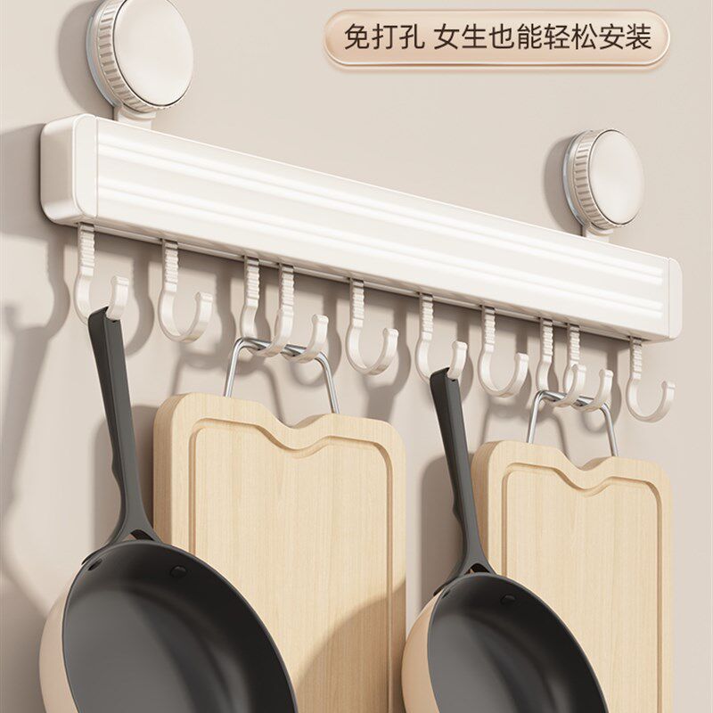 牛奶白色吸盘厨房挂钩无冲孔挂杆壁挂式厨房用具抹刀勺子铲子储存