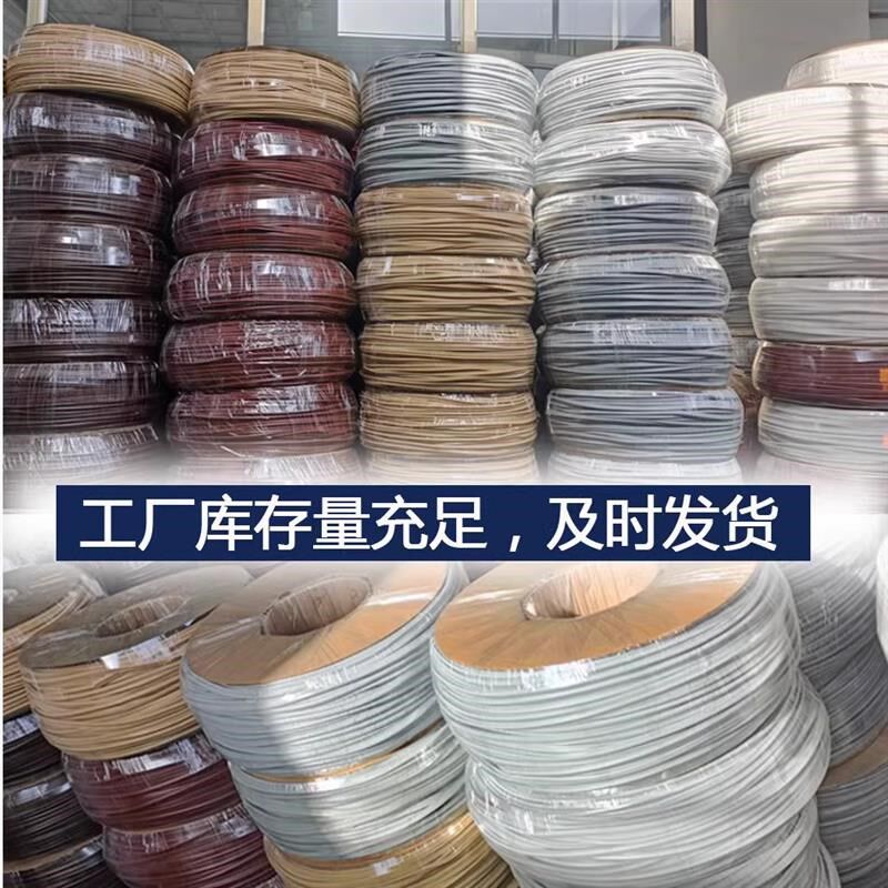门缝密封条室内门木门防撞条隔音卧室条卡槽式门框密封条防尘胶条