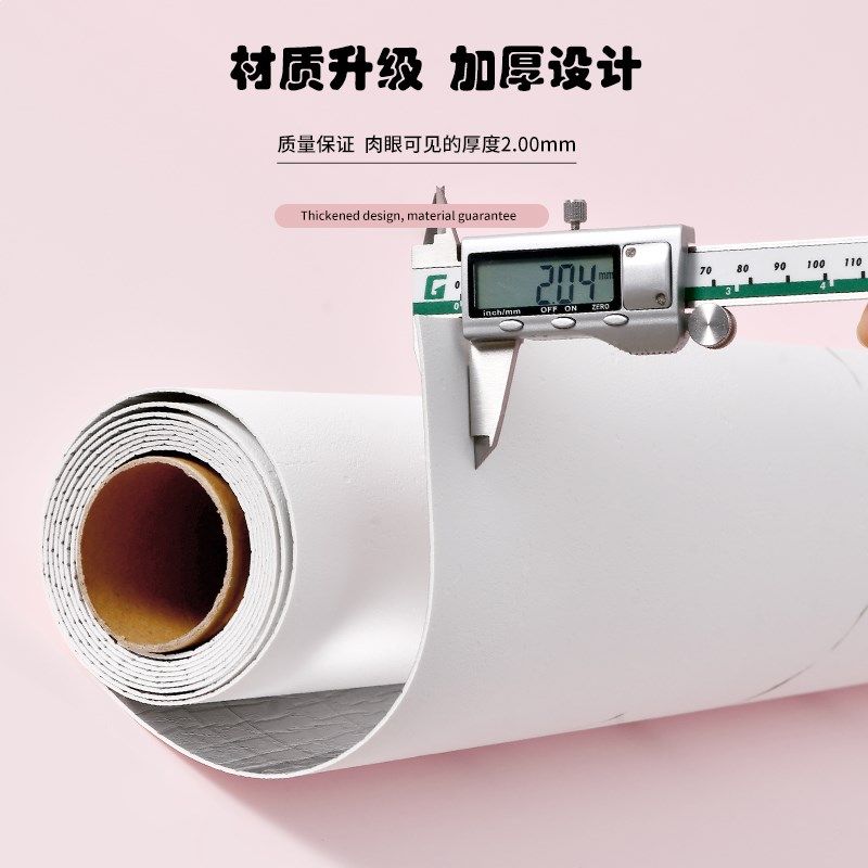PVC铝塑板自粘仿瓷砖墙贴大理石纹贴纸电视背景墙壁纸墙面装饰板