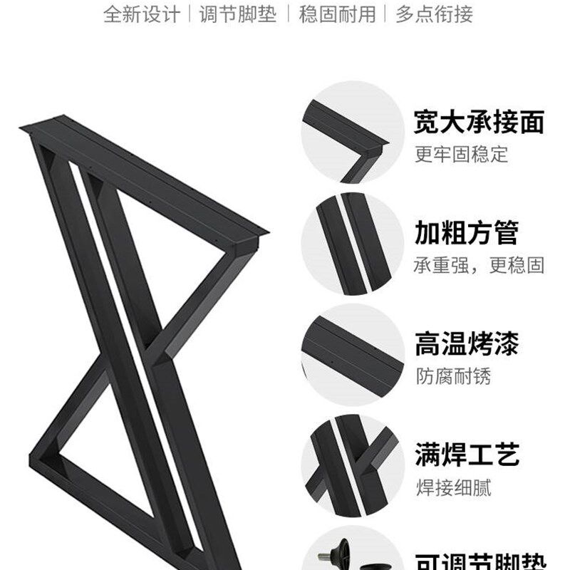 定制吧台桌腿支架大板餐桌书桌会议办公桌电脑岩板底座金色支撑脚