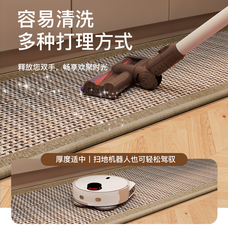 厨房地垫吸水吸油家用防滑脚垫防水防油免洗可擦耐脏地毯编织垫子