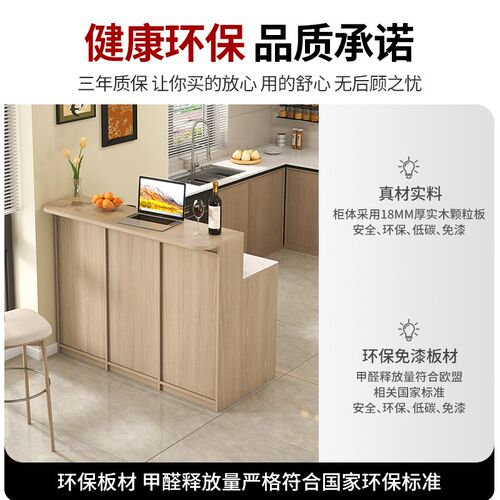 骨骼线宋式美学岛台餐桌一体小户型开放式厨房隔断吧台桌餐台E63