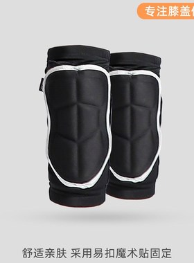 propro滑雪护臀护膝套装内穿双单板护具防摔裤男女陆冲防护装备