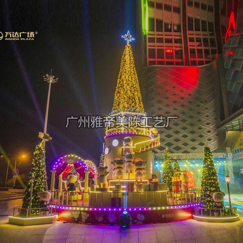 户外广场圣诞美陈 异形巨型圣诞树 广场商场节日场景布置城堡装置