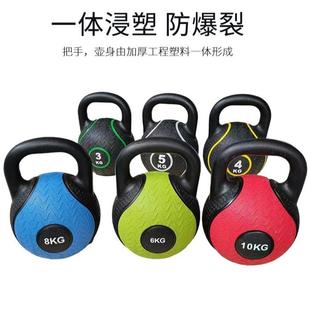 健身家用壶铃深蹲训练提壶哑铃男女手臂力量训练壶铃哑铃健身器材