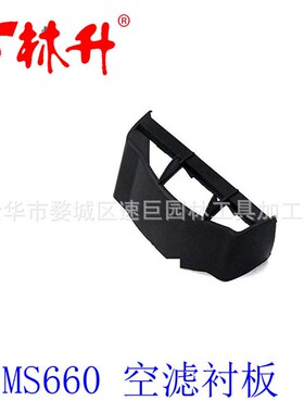 林升供应空滤792105 空气过滤器 +696854 492932S 492932 795890