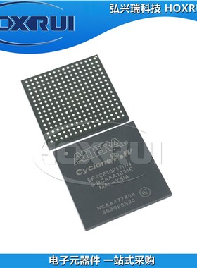 EP4CE10F17I7N FBGA-256 ALTERA阿尔特拉 FPGA可编程逻辑 10320