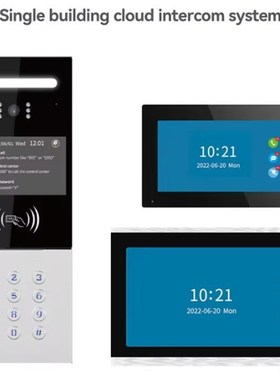 Tuya App Wireless Apartment Video Intercom 楼宇可视对讲门铃