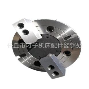 车床四爪卡盘 630四爪卡盘 500四爪卡盘 环球四爪卡盘