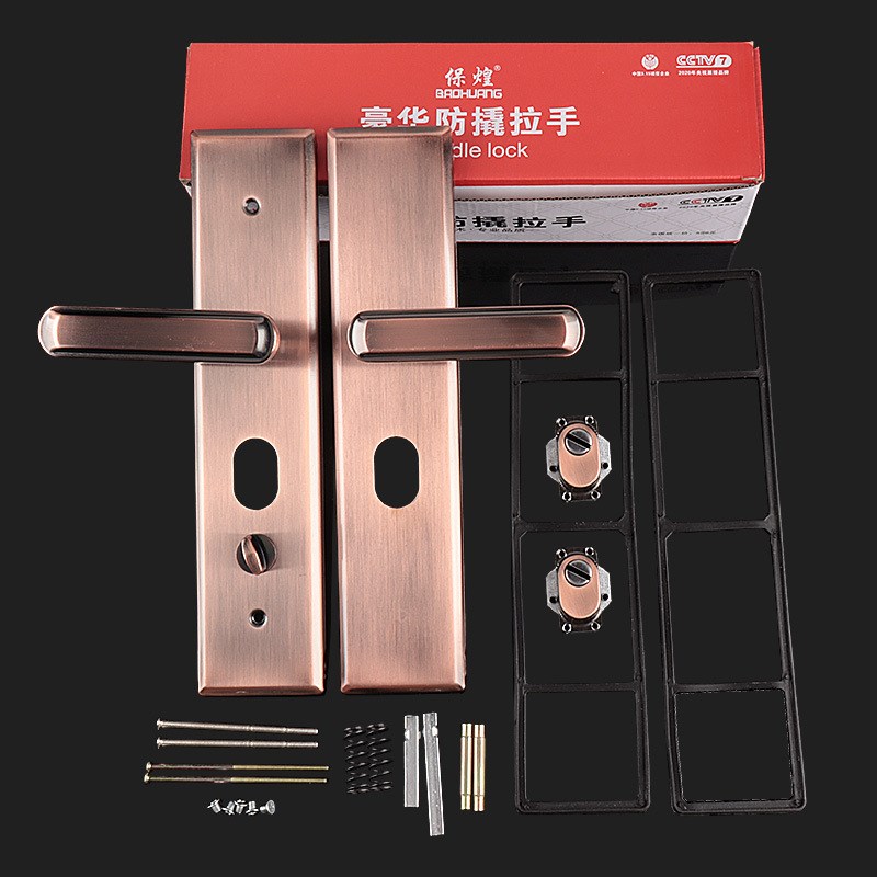 防盗门把手面板加厚防撬门锁红古实心手把大门拉手锁具复古通用型