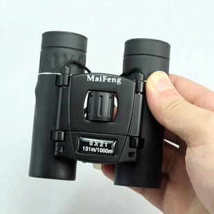 望远演唱会新款袖珍8X21便携望远镜 户外高清绿膜binoculars