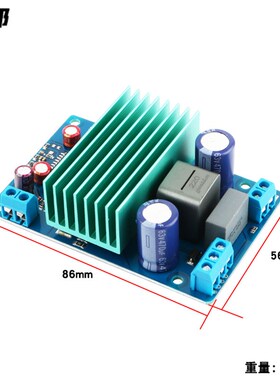 IRS2092S大功率D类HIFI放大器效果超LM3886数字功放板单声道250W