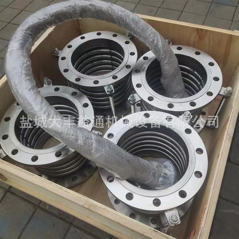 加工 不锈钢金属通用型波纹补偿器  通用型波纹膨胀节