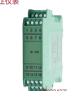 NPWD-C5D(PB)一入一出热电阻热电偶隔离变送器