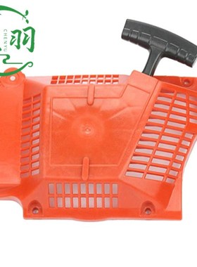 Husqvarna362 365 371 372 372XP拉盘 启动器 手拉器 油锯配件