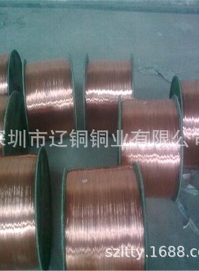 现货供应C5191国标磷铜线厂家 轴装磷铜线 弹簧丝 表面光亮