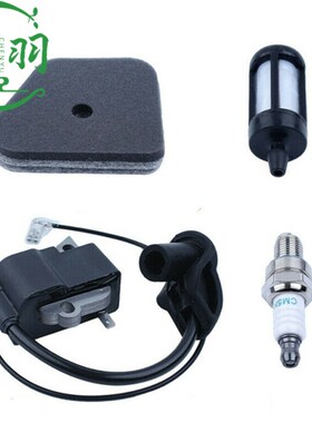 Tecumseh 34443 34443A 34443B 34443C 34443D高压包线圈点火模块