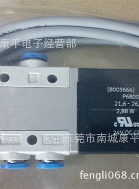 SMC真空吸盘ZPX40HBNJ25-B01-A18