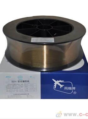 上海斯米克S213磷青铜焊丝 SCuSn-C锡青铜气保氩弧焊丝