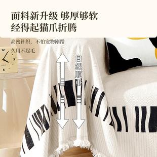 通用沙发巾防猫抓防尘耐脏高级靠背盖巾 雪尼尔沙发盖布奶油风四季