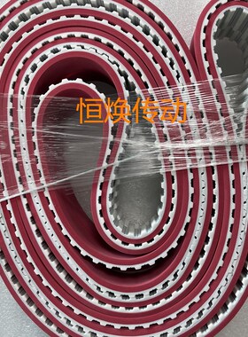 同步带 聚氨脂 PU黑色带钢丝同步带T10型(节距8mm)任意长度订做