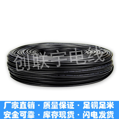 UL2464#28AWG多芯护套电子线 2芯3芯4芯5芯6芯7芯8芯信号控制软线