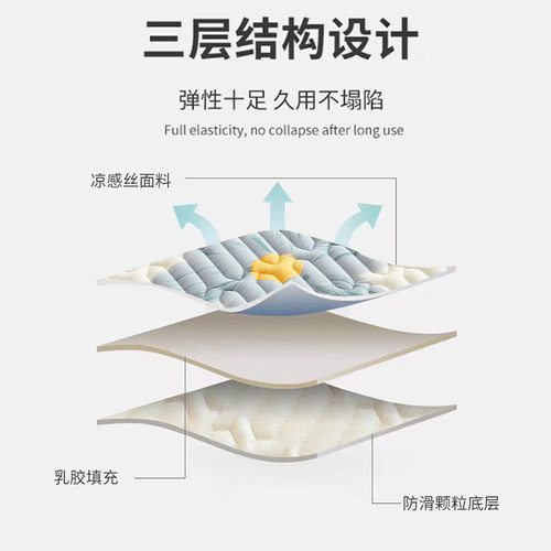 乳胶枕头套一对装夏季凉感冰丝枕套48cmx74cm单个大号枕芯内胆套