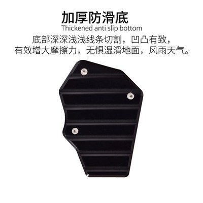 适用铃木UY125j脚撑块UU125 UE125铃木改装配件大全加大脚撑边撑